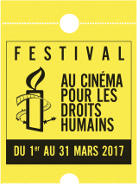 Logo Cinéma Espace Centre Cagnes sur Mer
