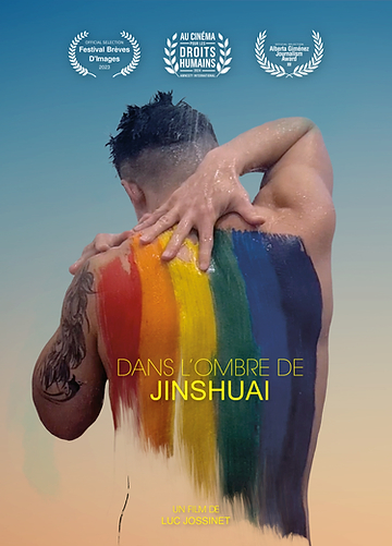 Affiche du film DANS L’OMBRE DE JINSHUAI 